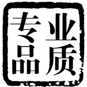 長沙浩寧科技提供專業DTSD341,DSSD331電表
